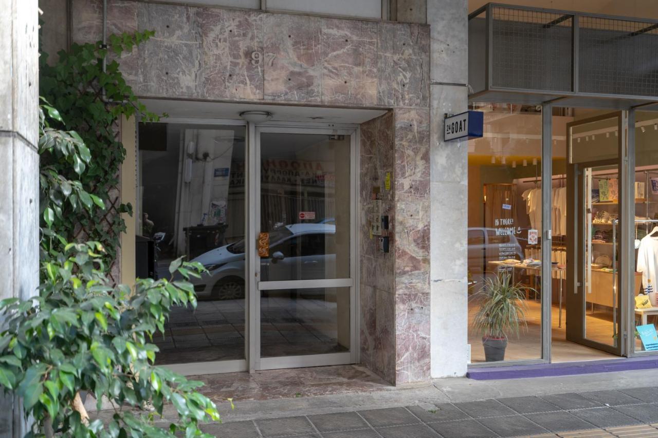 Apartamento Awesome Atenas Exterior foto